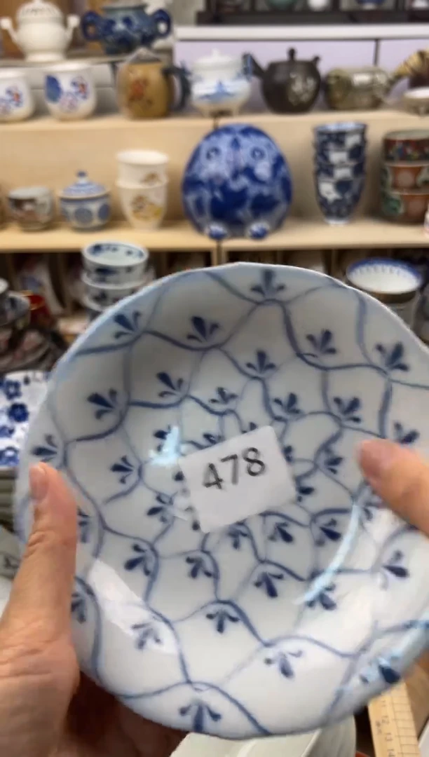 盘W               478