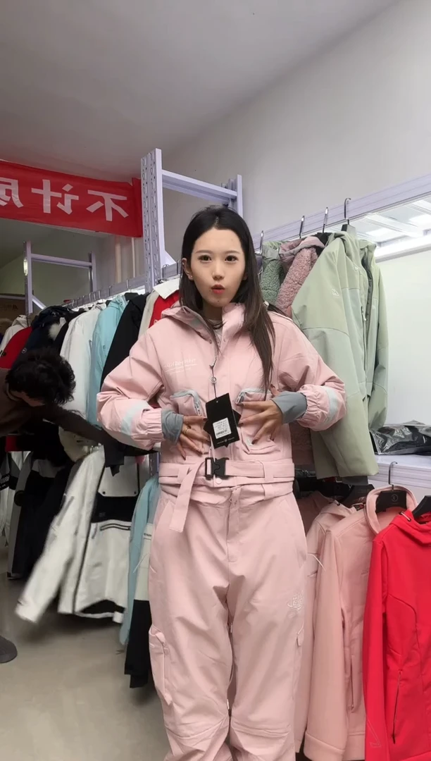 聚酯纤维12020 4066 s码