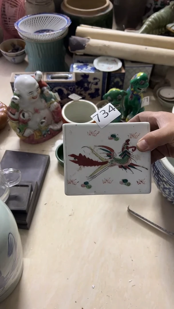 1有瑕疵的瓷器一单~~