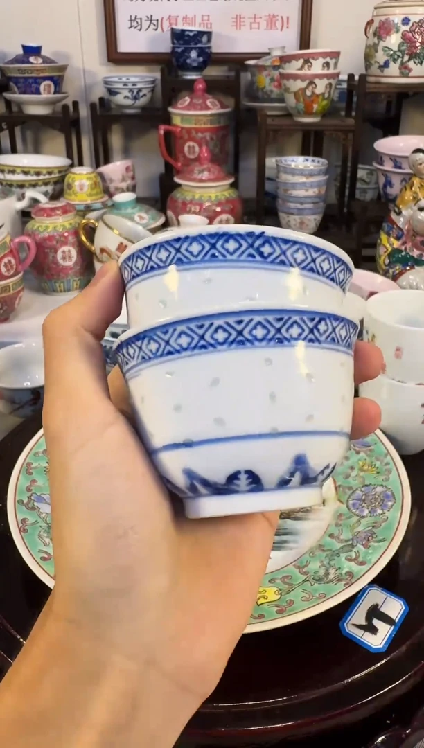 景德镇青花玲珑杯大号