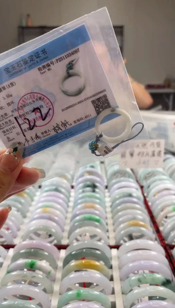 未镶嵌手镯翡翠多样性发一