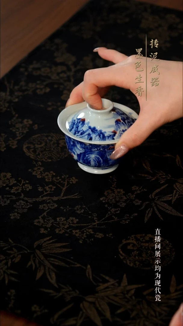 红丰窑茶器大