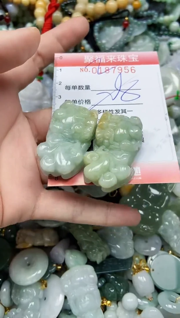 翡翠未镶嵌颈饰闪购0187956多样性发其一