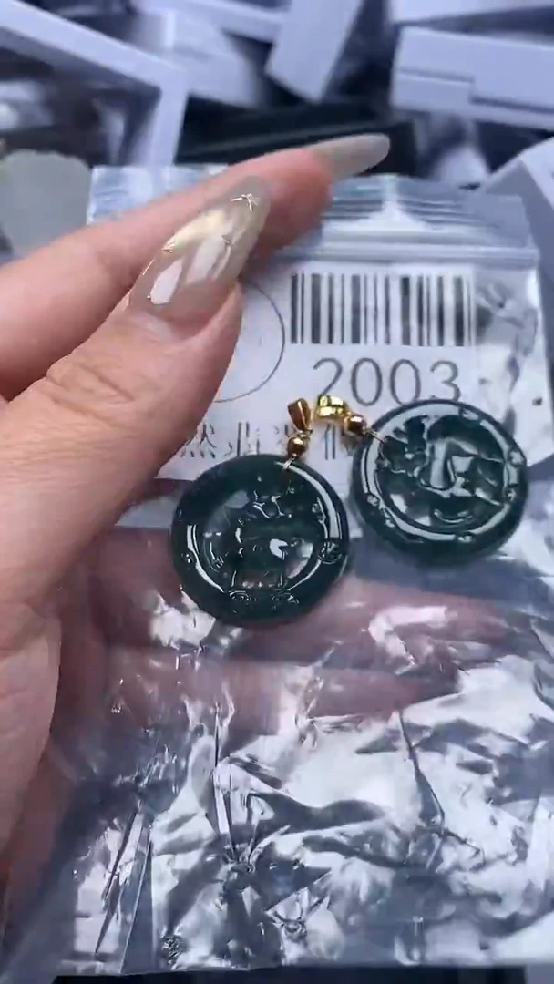 颈饰未镶嵌翡翠2003