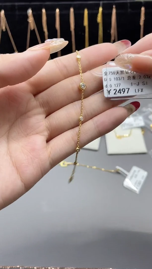 【闪购商品】钻石手链18K金镶嵌剪断标绳不退不换