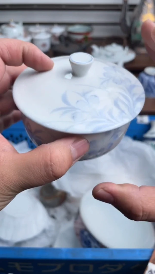 【闪购商品】瓷片018-G-满20包邮48h凑单