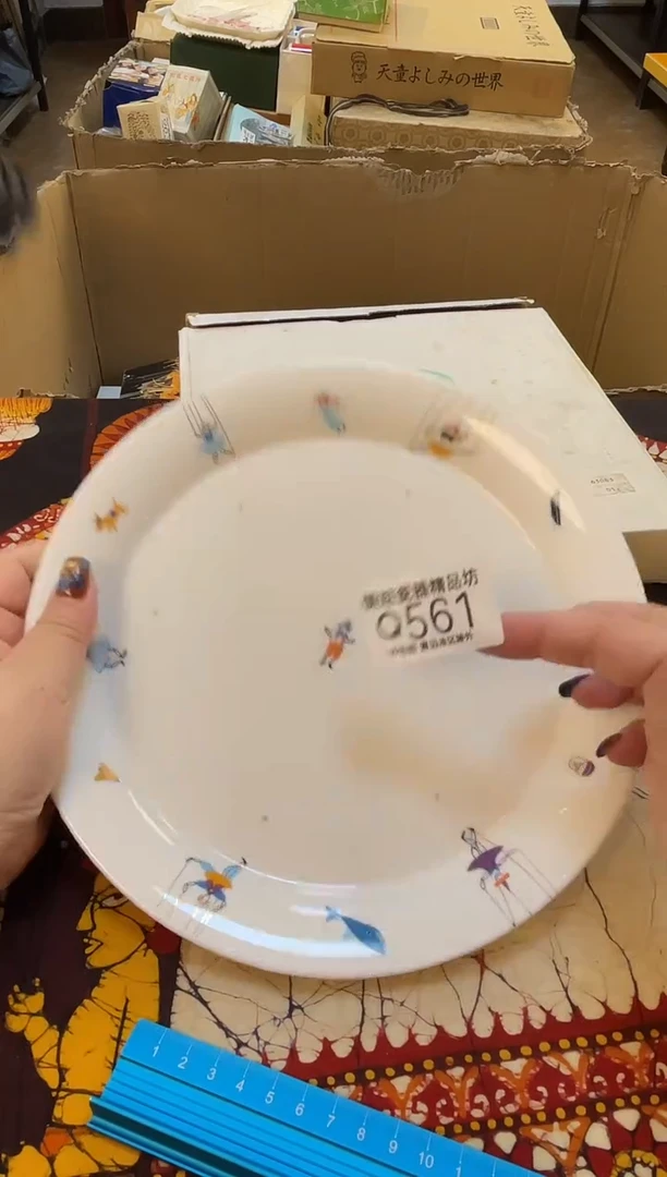 日式倩姐精选....3