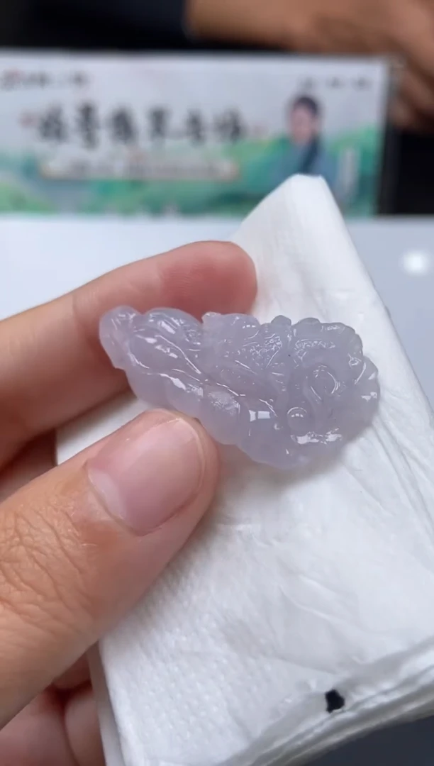 未镶嵌定制翡翠天然翡翠A货96