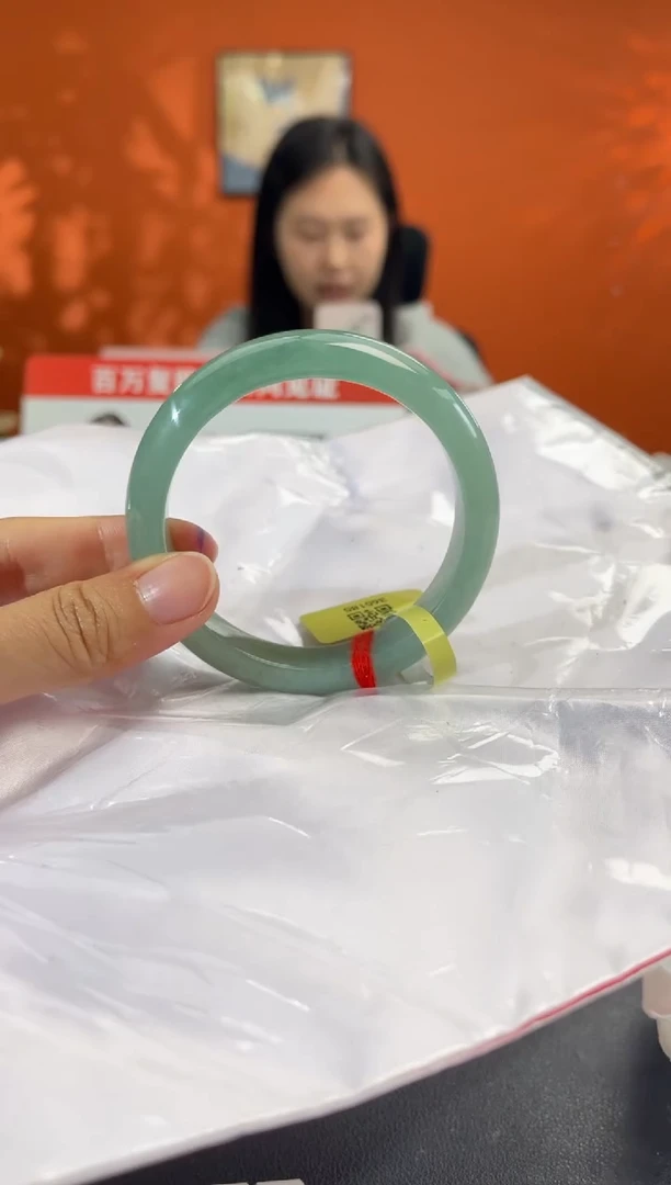 未镶嵌手镯翡翠56.6