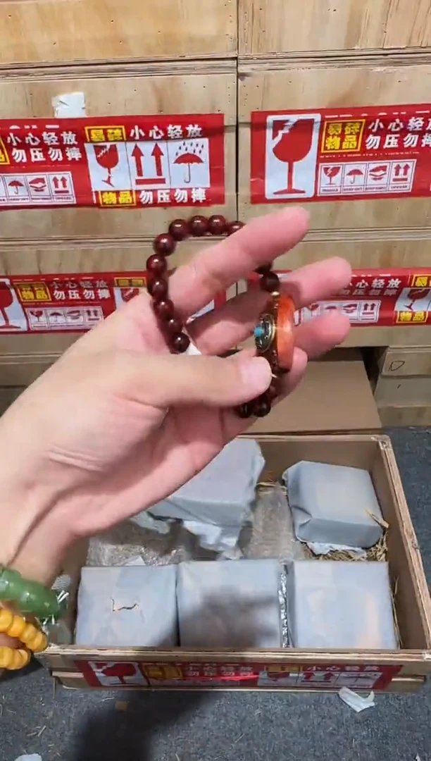 又禧文玩精品手串-无礼盒-@@YS985