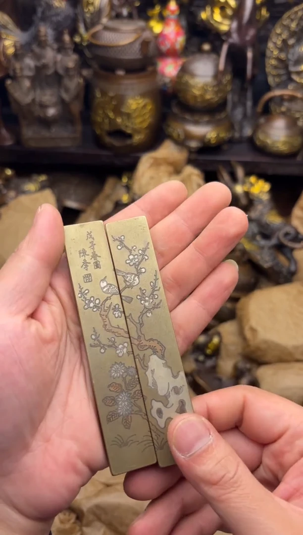 小周专属精选链接