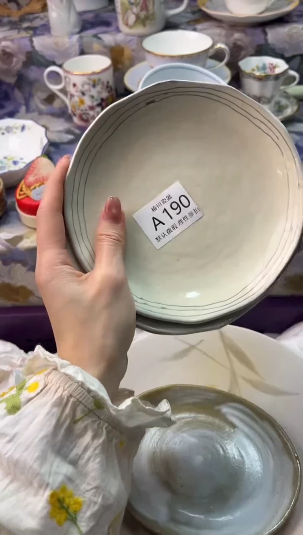 瓷片鱼*走瓷片瓷片          A 190