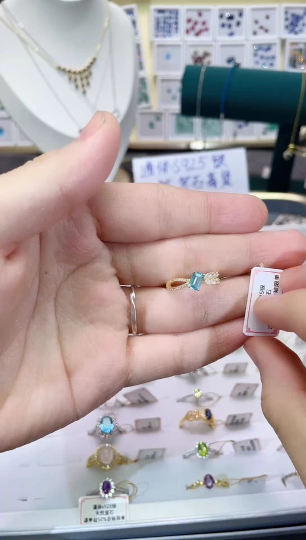 戒指磷灰石银S925镶嵌天然宝石