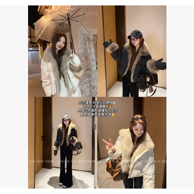 |芬兰 漫雪|鹅绒服 超蓬松 0压感 进口狐狸毛95安心白鹅绒