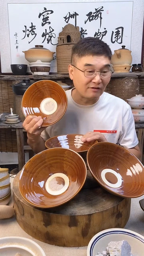 陶瓷8寸陶土拉面碗（4只）