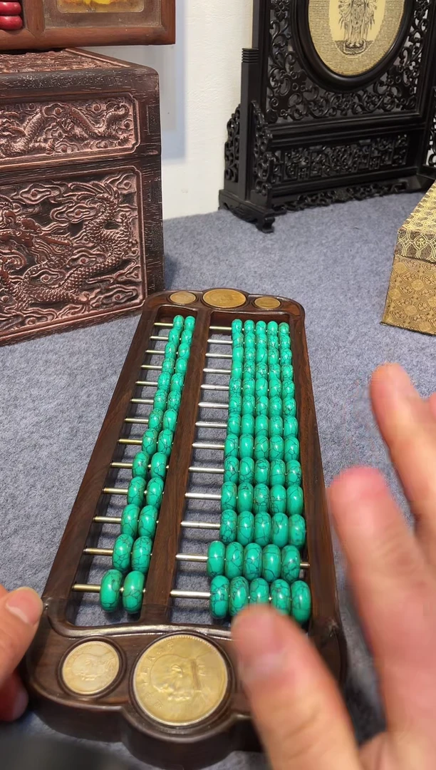 【闪购商品】贡木木雕1111111111111 绿算盘