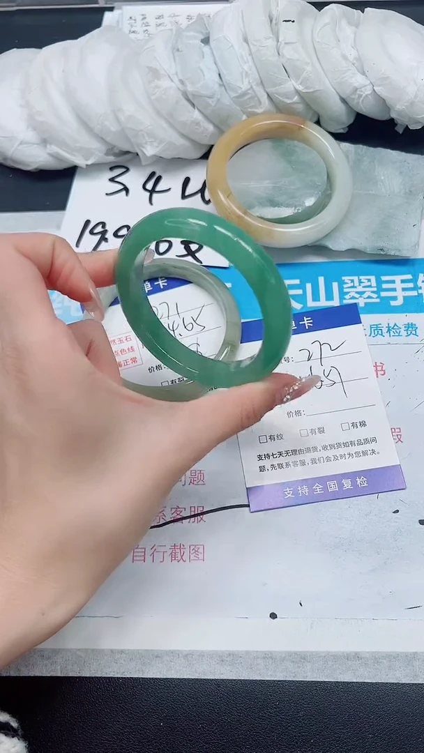 【闪购商品】石英质玉手镯未镶嵌A272-56/57