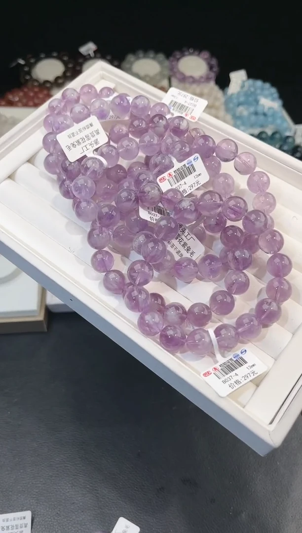 【闪购商品】水晶手链未镶嵌多样性发一紫兔毛12mm