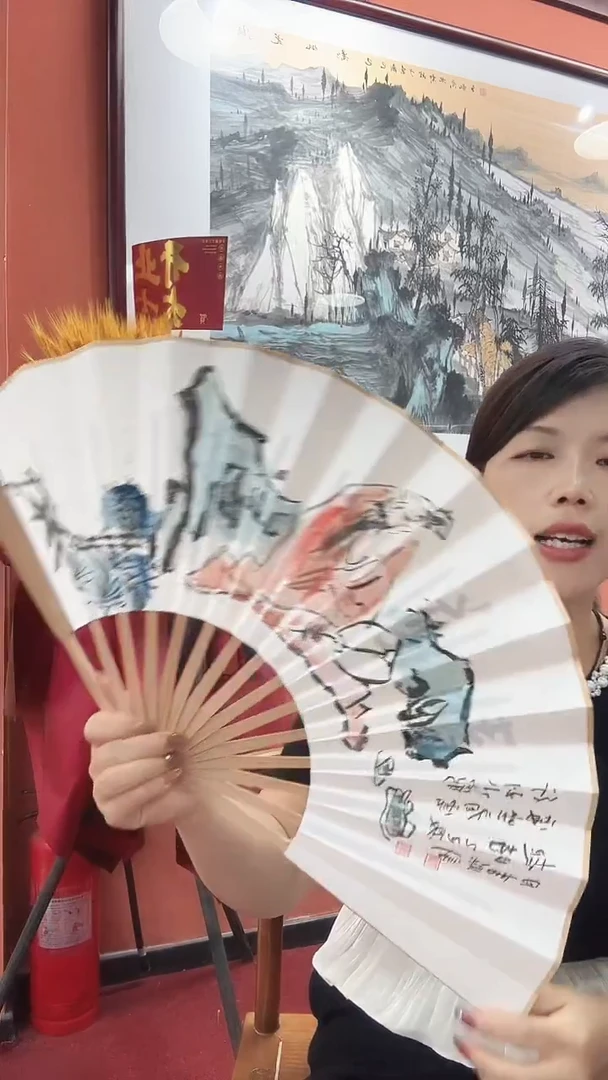 国画李联新/国画/扇面
