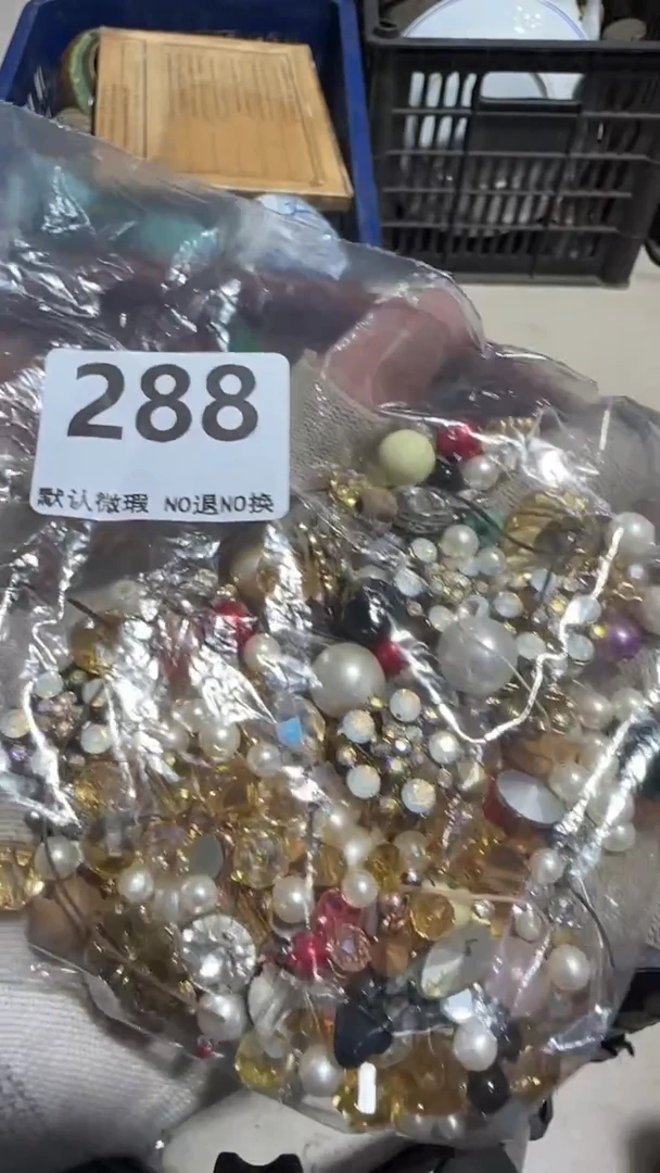 无非金属领***国京信工艺品288