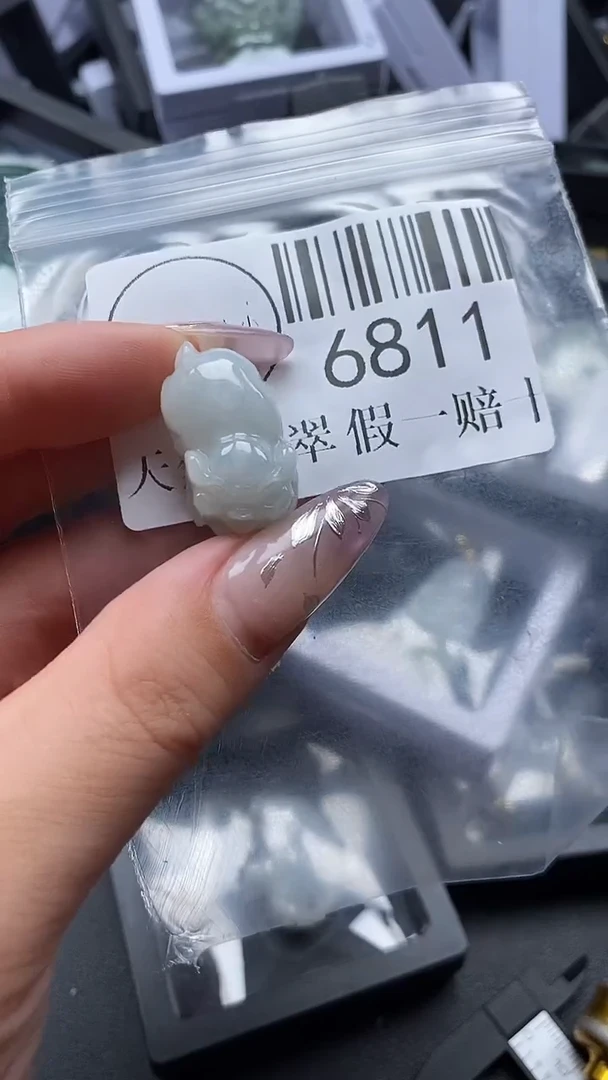 吊坠(不含链)未镶嵌翡翠6811