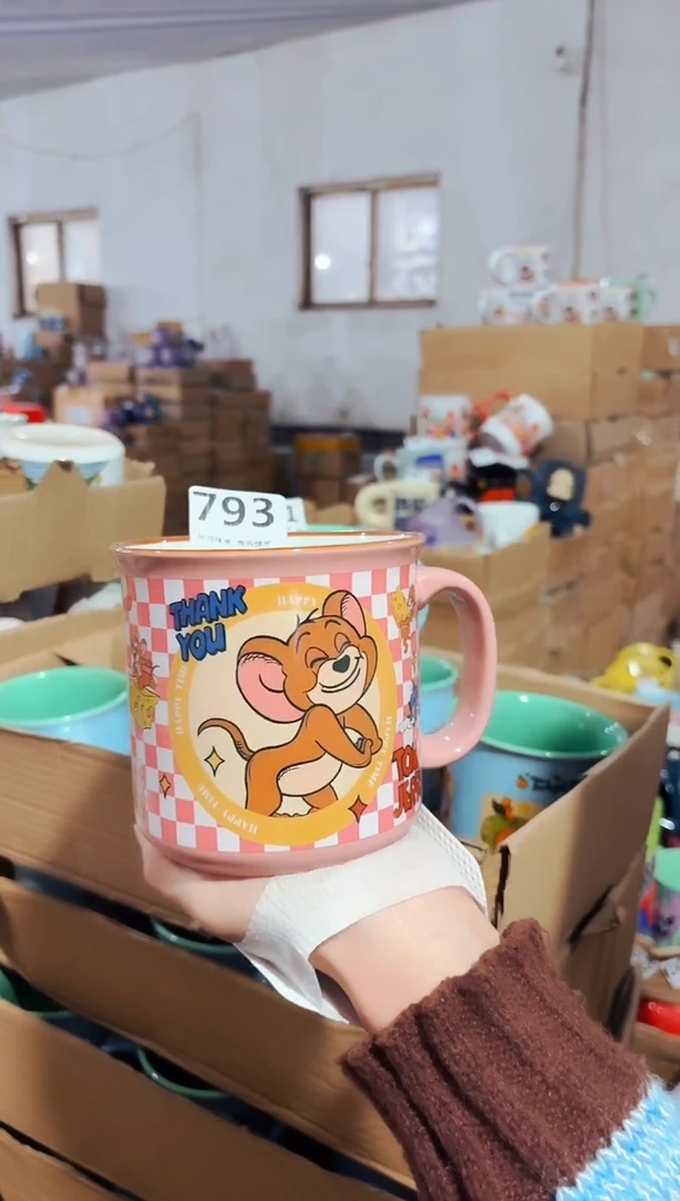 高温炻瓷793【瑕疵款式慎拍】1只装