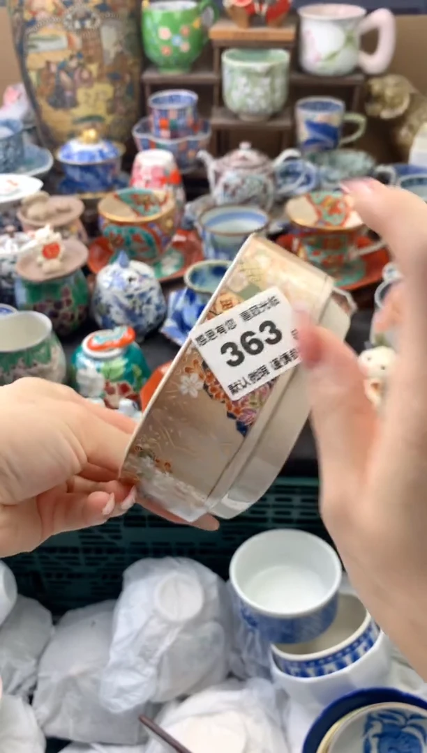 瓷片微***?363号六六工艺品瓷器