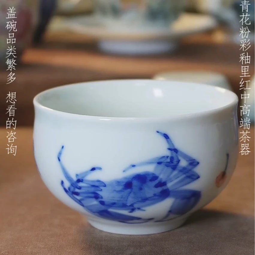 景德镇纯手工手绘茶器