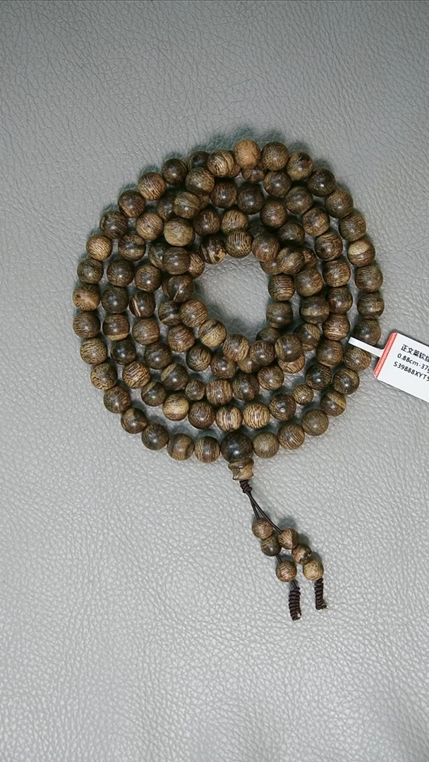 沉香手串0.88-37g正区文莱软丝