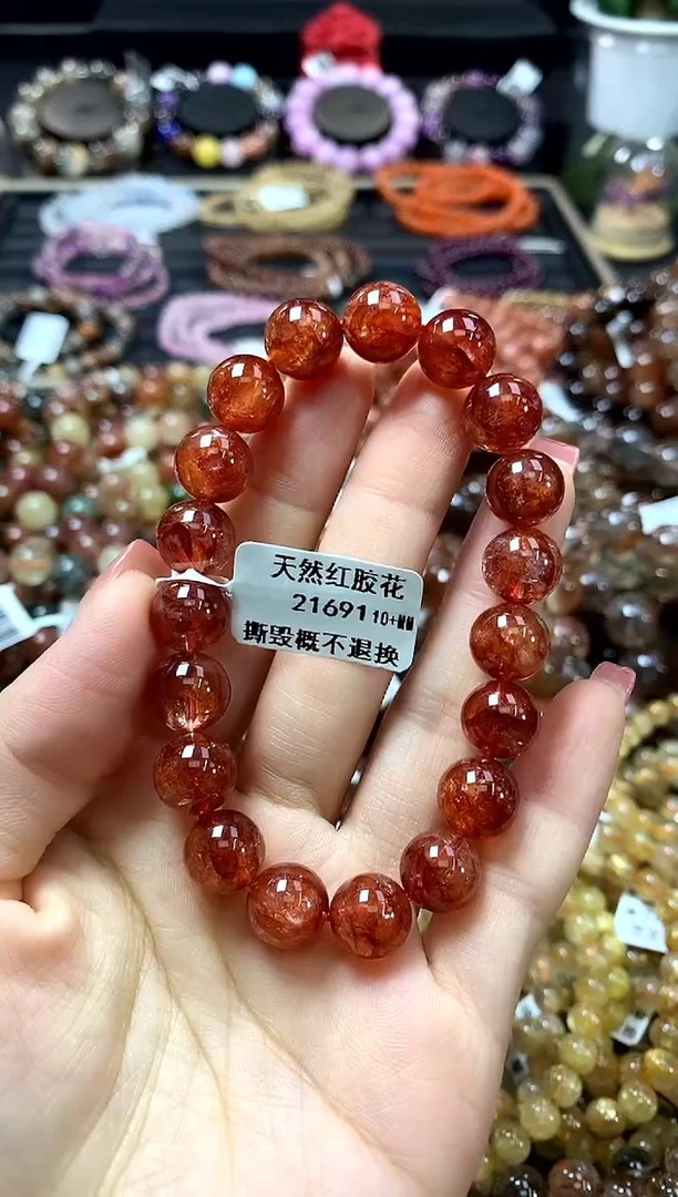 未镶嵌手链水晶10+