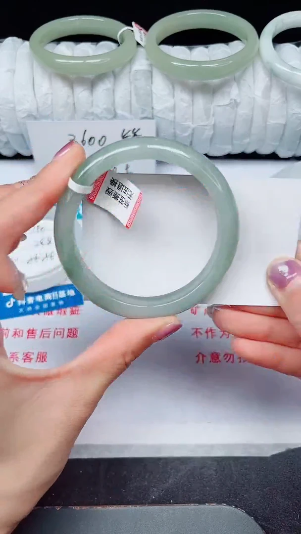 未镶嵌手镯石英质玉191-56/57