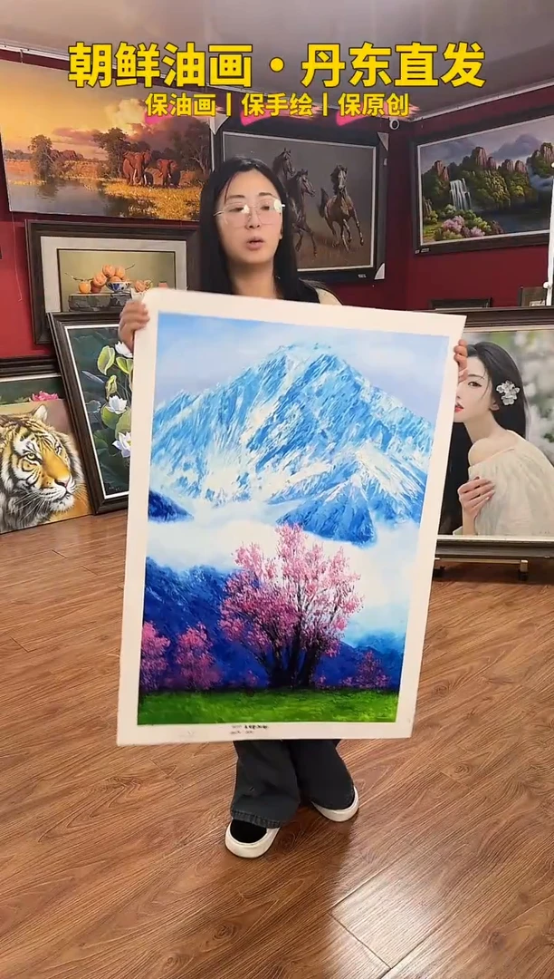 油画【62号】约90*60cm丨朝鲜原创纯手绘孤品油画丨顺丰包邮