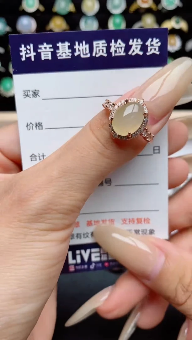 翡翠戒指银S925镶嵌.