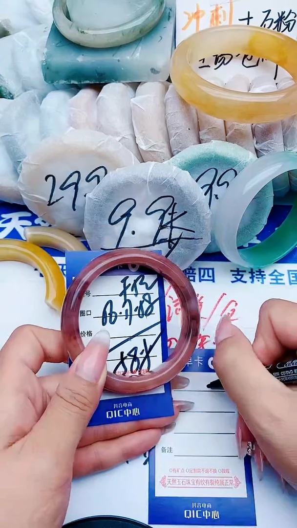石英质玉手镯未镶嵌F52+56-57