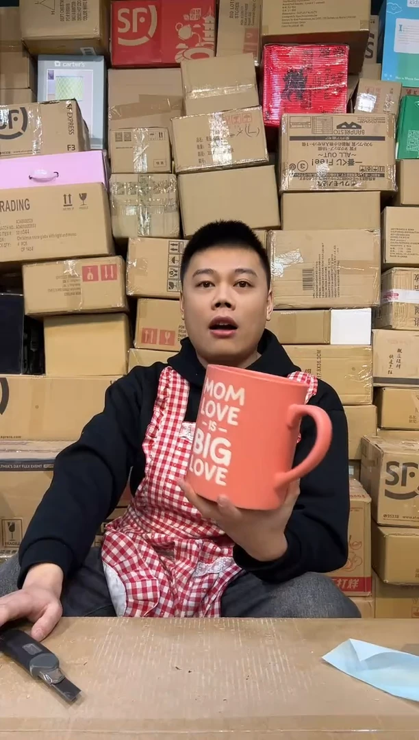 【闪购商品】杯大号粉色赫曼水杯