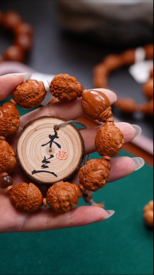 手串/手链橄榄核@***年橄榄雕