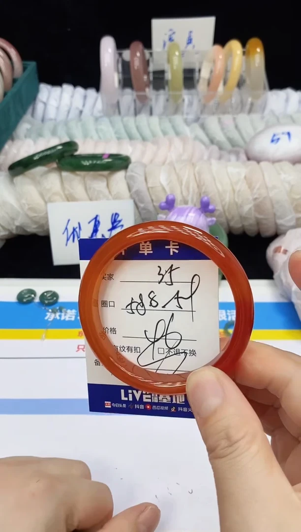 未镶嵌手镯石英质玉35