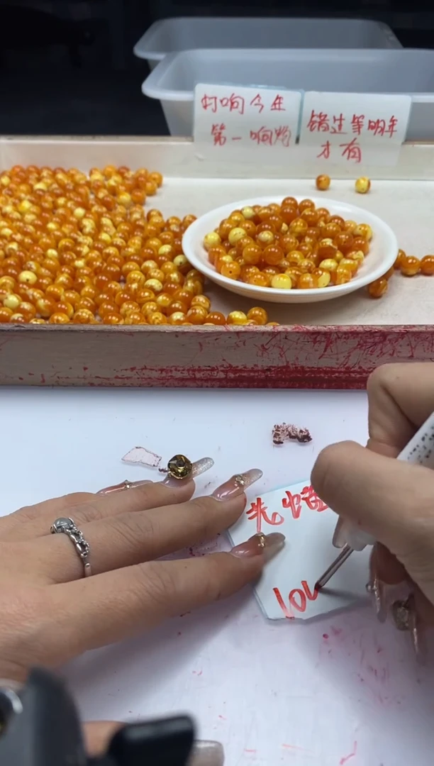 【闪购商品】蜜蜡颈饰未镶嵌w172老花蜡10mm*10颗