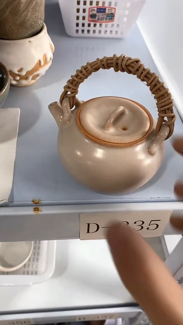 瓷片D-313陶瓷茶具茶器