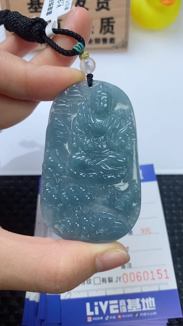 翡翠未镶嵌颈饰