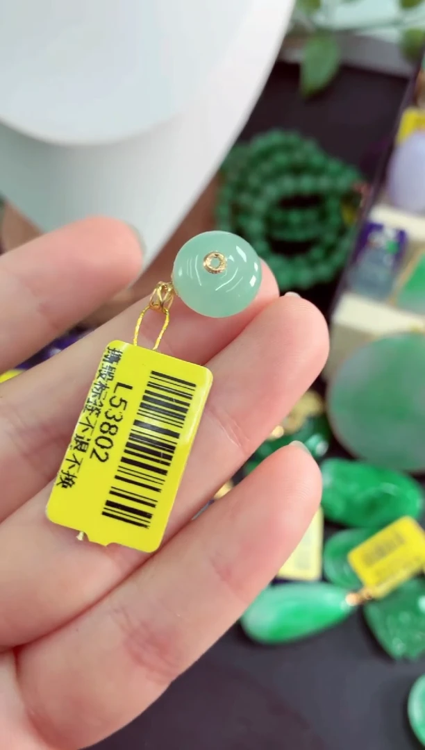 吊坠(不含链)18K金镶嵌翡翠挂件