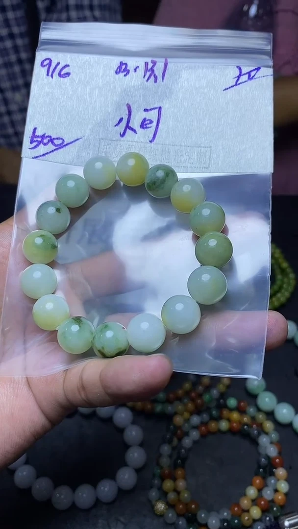 定制翡翠未镶嵌翡翠毛货抛光拍一发一