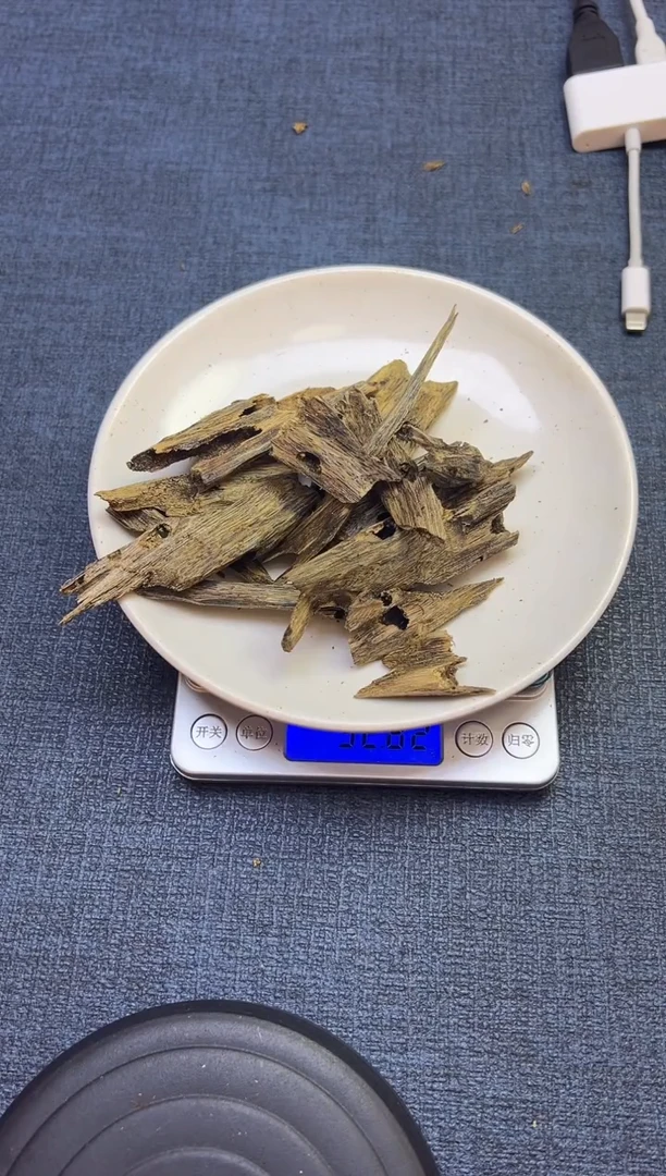 香料虫漏--32克【多样性发货】