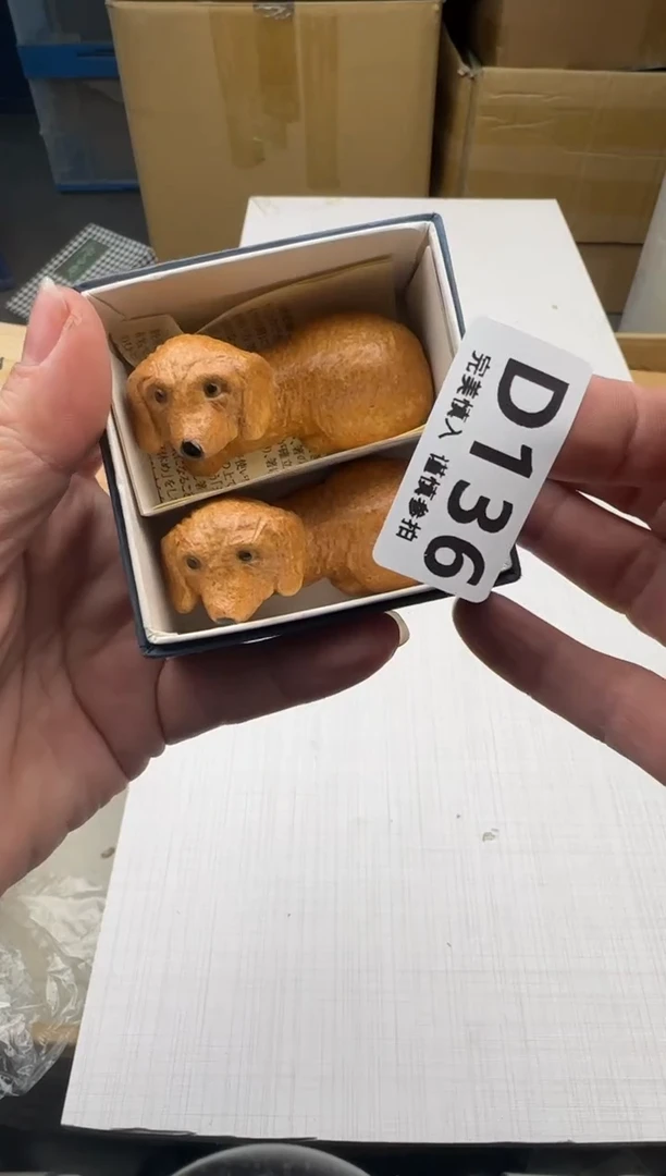 瓷片用****4136