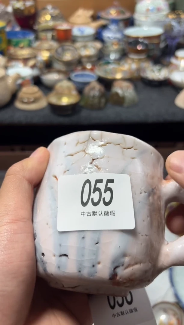 瓷片蒋*玲夏目海外回流瓷器中古品。
