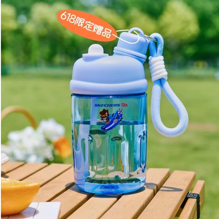 斯凯奇儿童露营杯随身杯SP25041-AST DB