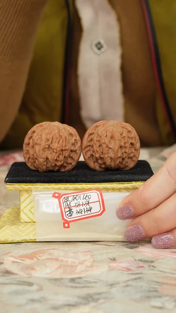 【闪购商品】文玩核桃把件磨盘