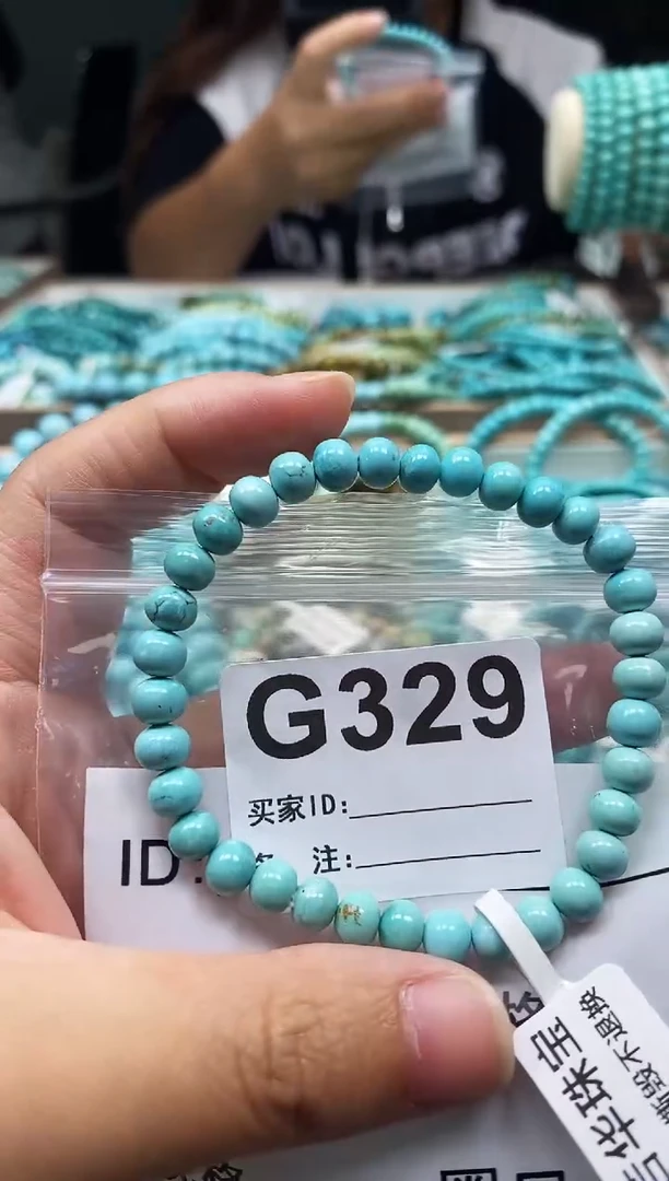 未镶嵌绿松石珠宝奇石.