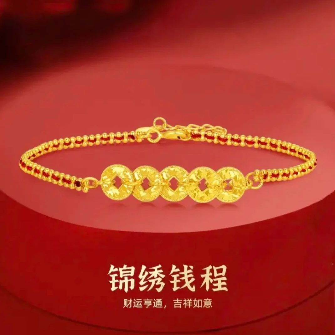 镀18K编织红绳手串五帝钱币碎碎冰手链605