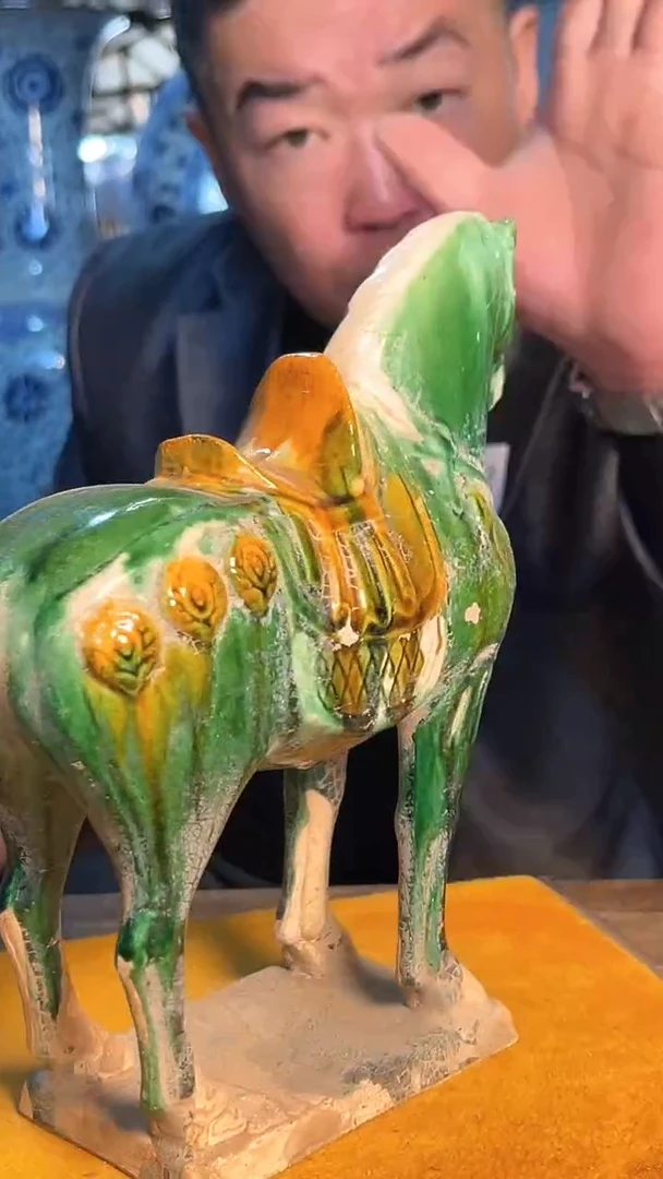 【闪购商品】瓷片550F现代工艺品一个